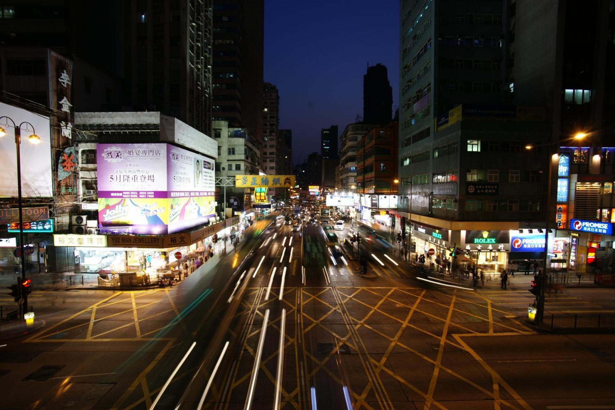 Отель Dorsett Mongkok, Гонконг Экстерьер фото