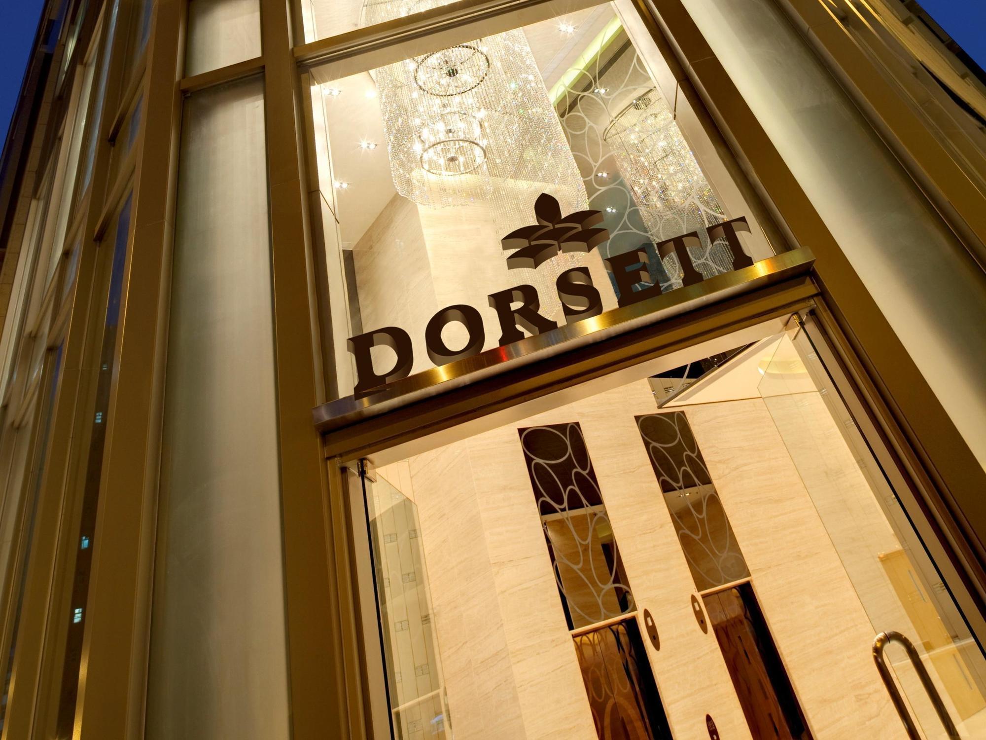 Отель Dorsett Mongkok, Гонконг Экстерьер фото